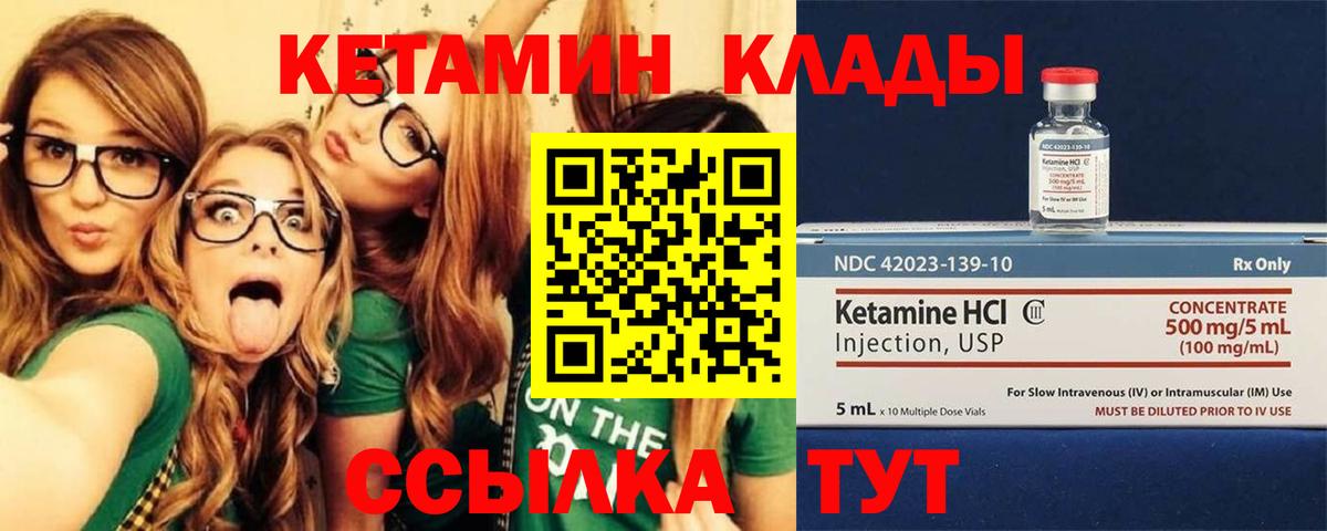 Кострома  MDMA  NBOMe  Мефедрон кристаллы  Альфа ПВП СК   Гашиш  Вход с VPN  ГАШ  Каннабис 