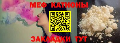хмурый Кулебаки