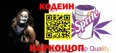 соль курить ск Кумертау