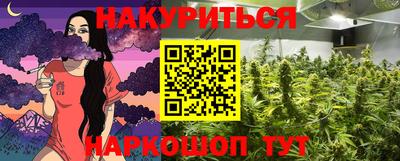 хмурый Кулебаки