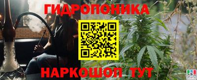соль курить ск Кумертау