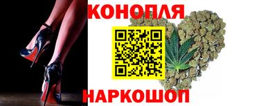 соль курить ск Кумертау