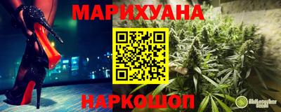 соль курить ск Кумертау