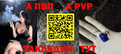 соль курить ск Кумертау
