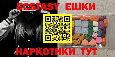хмурый Кулебаки