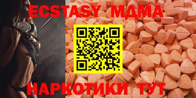 хмурый Кулебаки