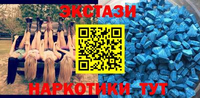 соль курить ск Кумертау