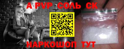 хмурый Кулебаки