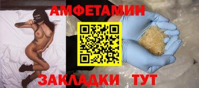 хмурый Кулебаки