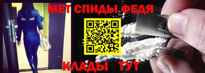 соль курить ск Кумертау