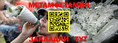 хмурый Кулебаки