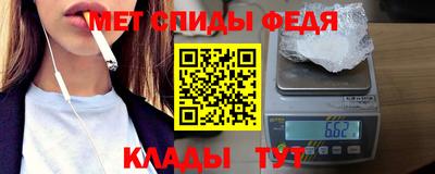 хмурый Кулебаки
