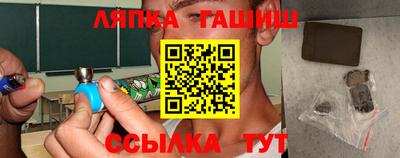 хмурый Кулебаки