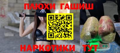 хмурый Кулебаки