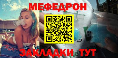 хмурый Кулебаки