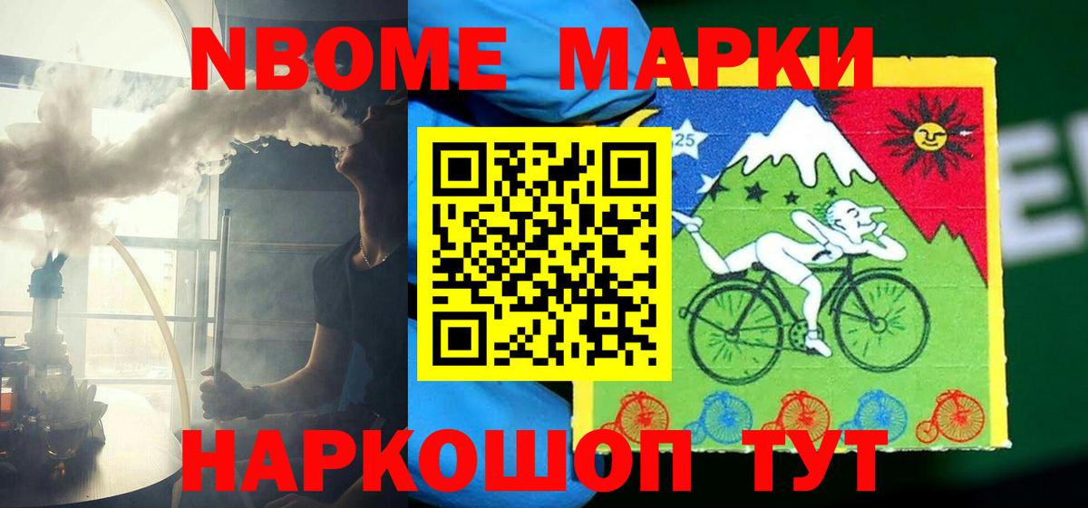 ЛСД экстази ecstasy Кострома